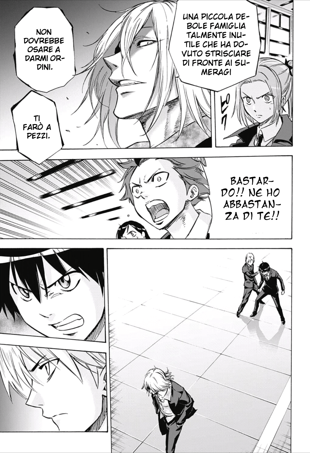 Read Kagamigami Manga Online