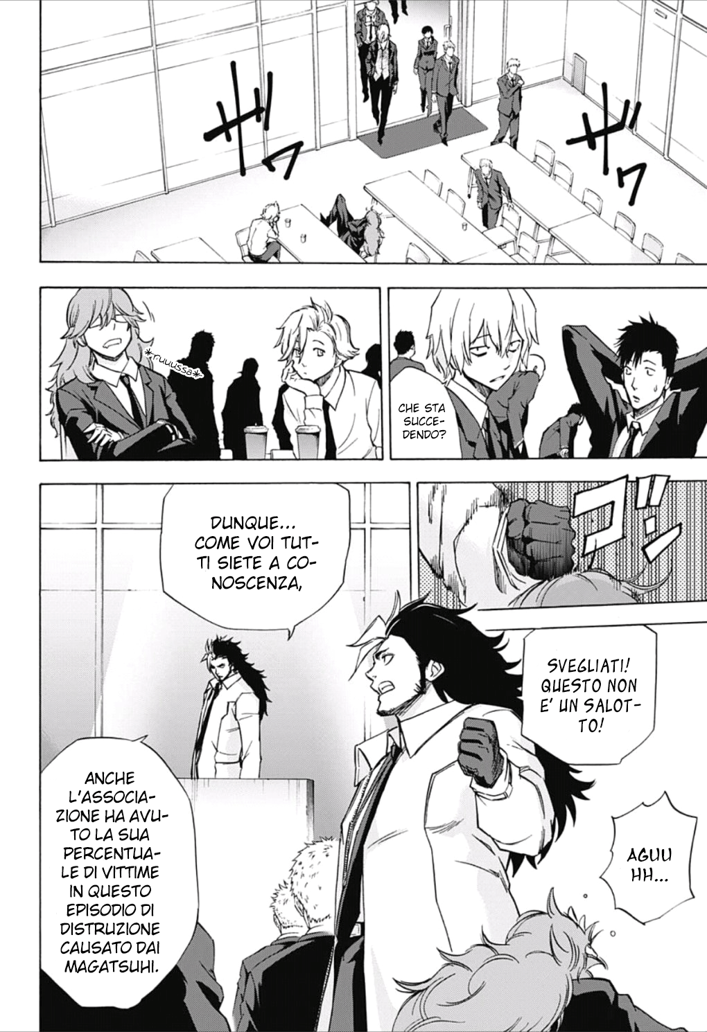 Read Kagamigami Manga Online