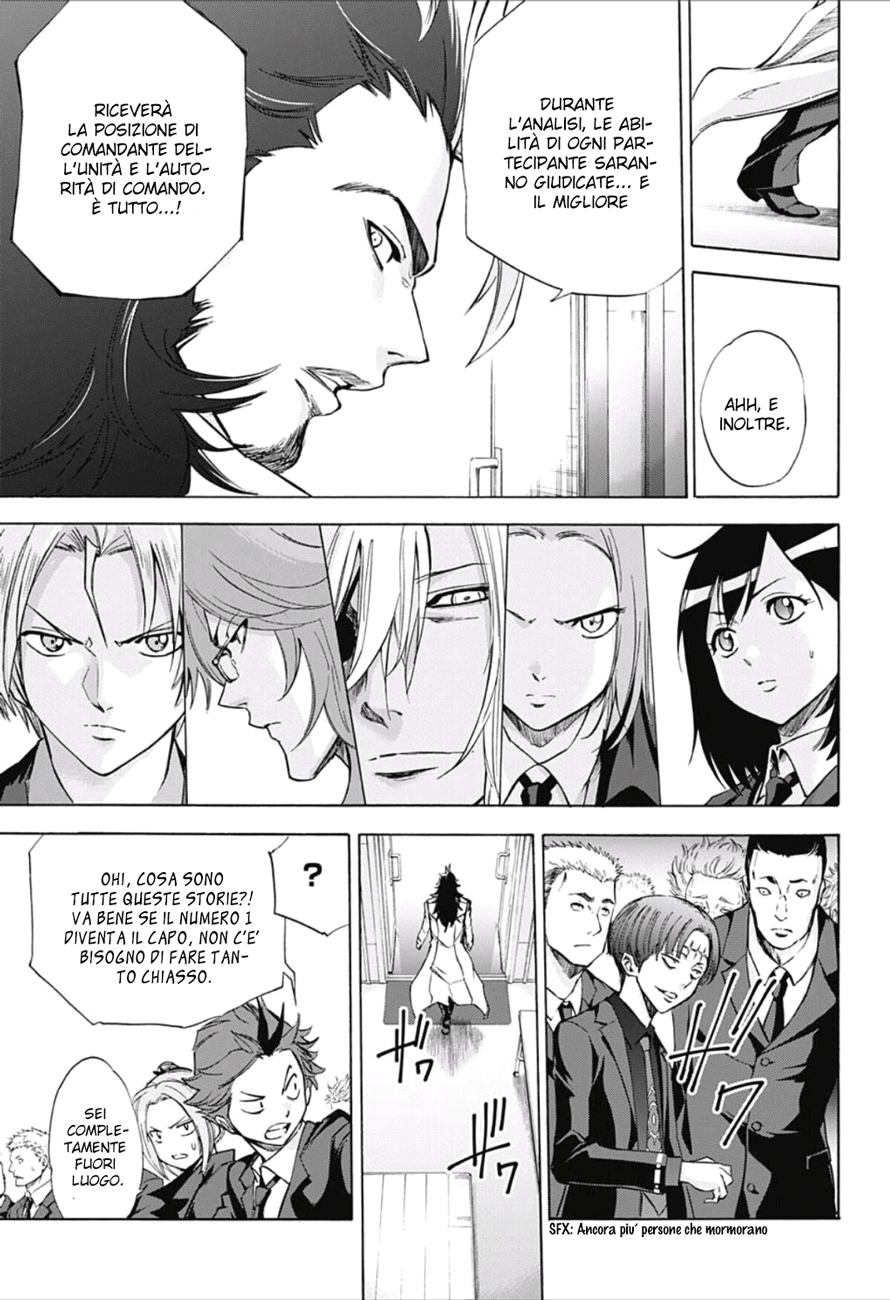 Read Kagamigami Manga Online