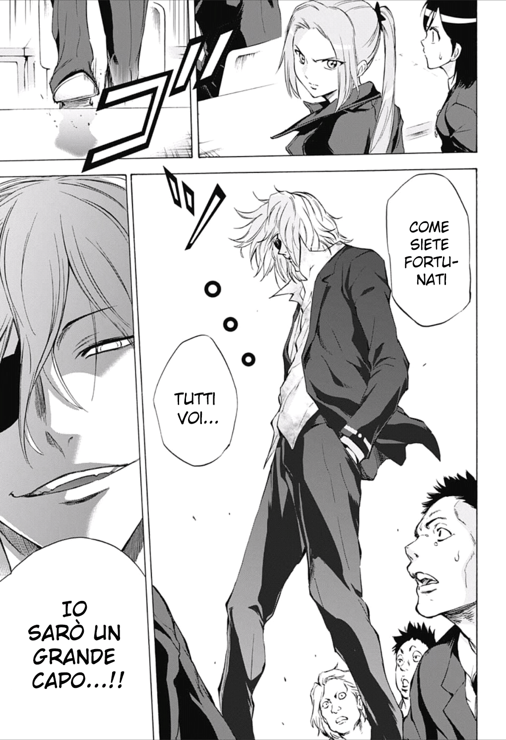 Read Kagamigami Manga Online