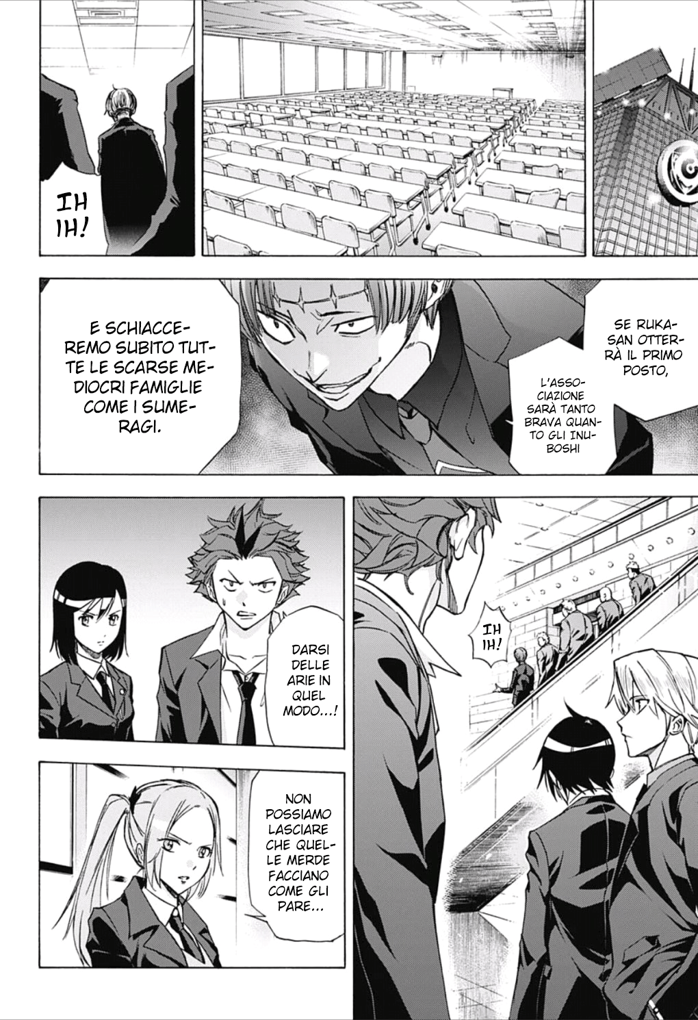 Read Kagamigami Manga Online