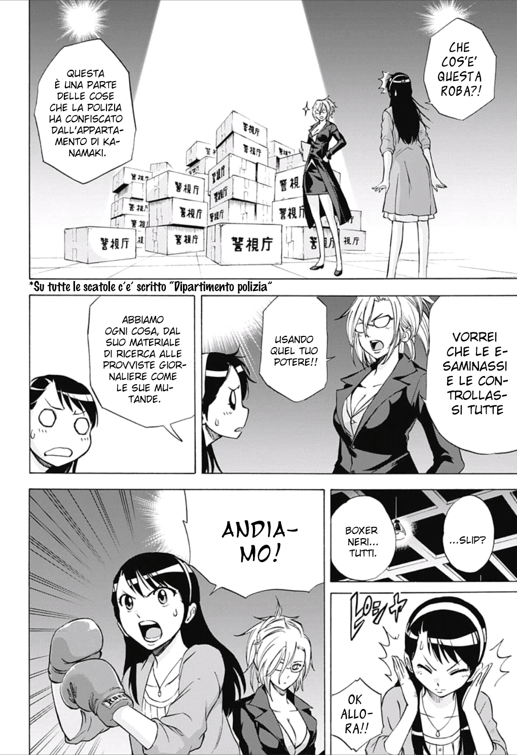 Read Kagamigami Manga Online