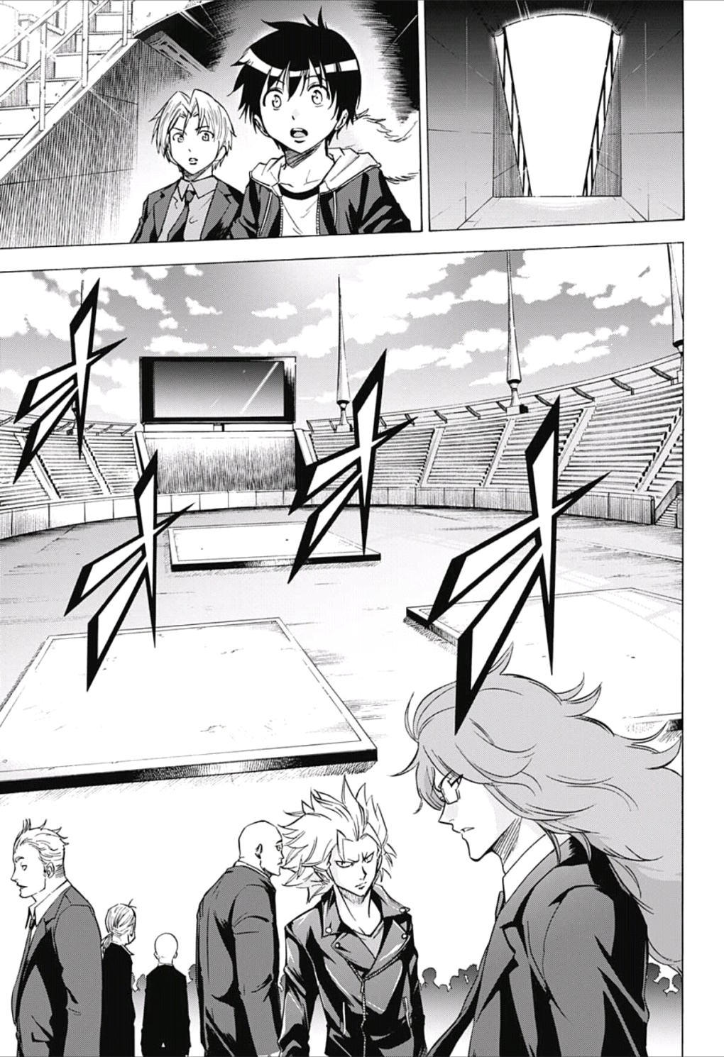 Read Kagamigami Manga Online