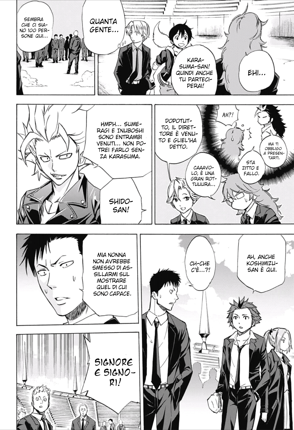 Read Kagamigami Manga Online