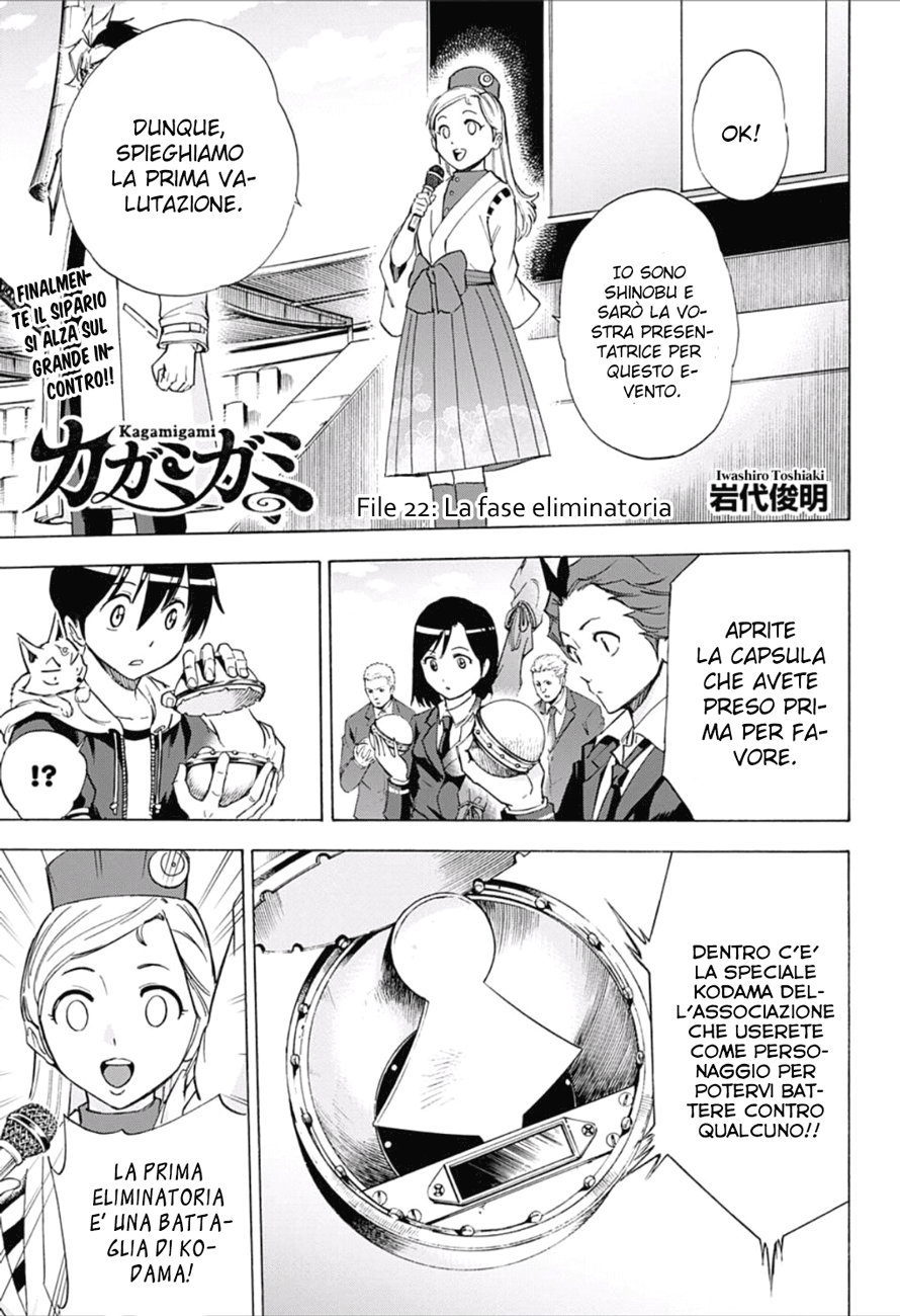 Read Kagamigami Manga Online