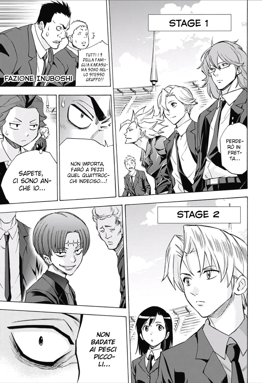 Read Kagamigami Manga Online