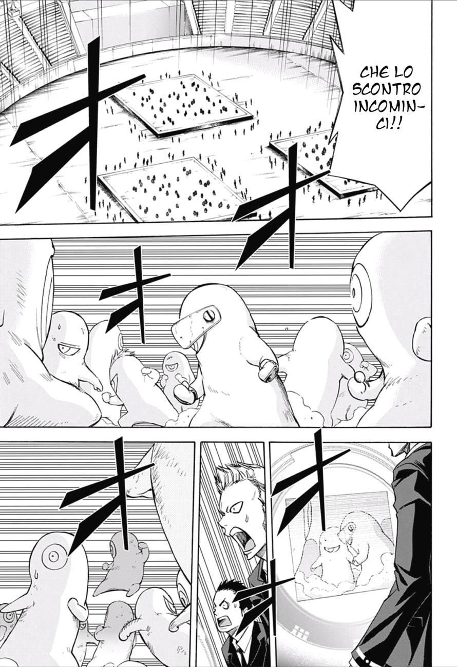 Read Kagamigami Manga Online