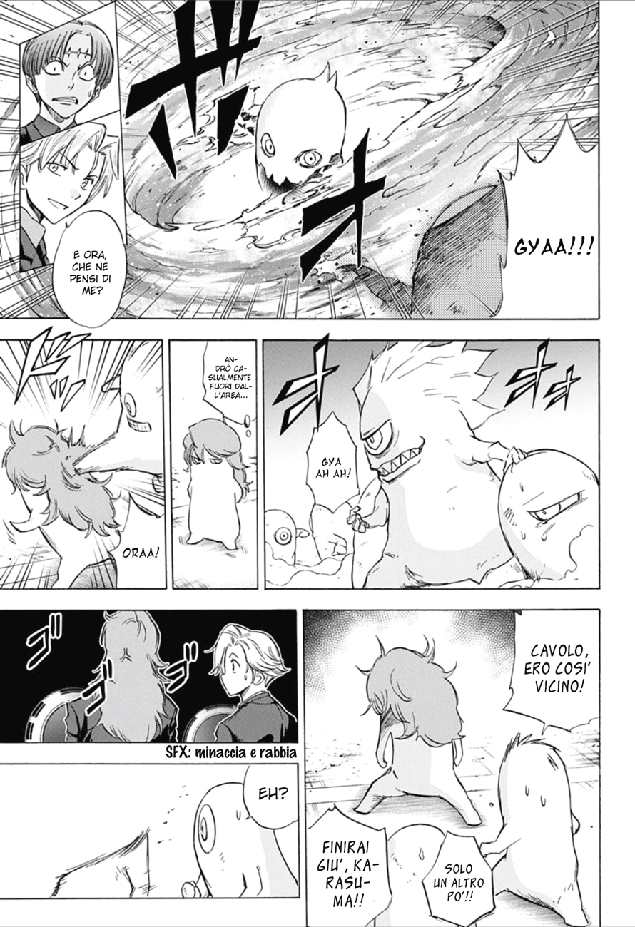 Read Kagamigami Manga Online