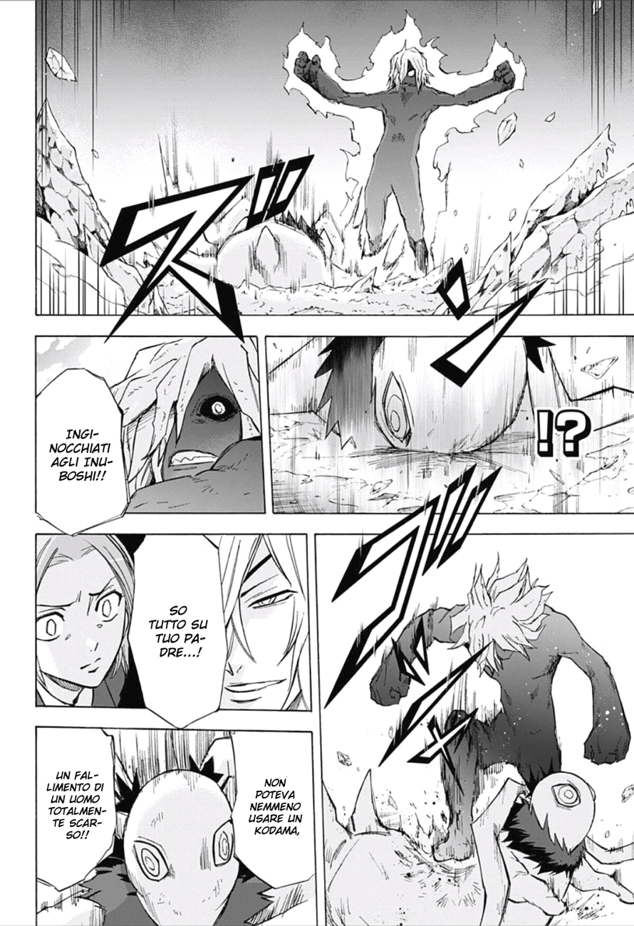 Read Kagamigami Manga Online