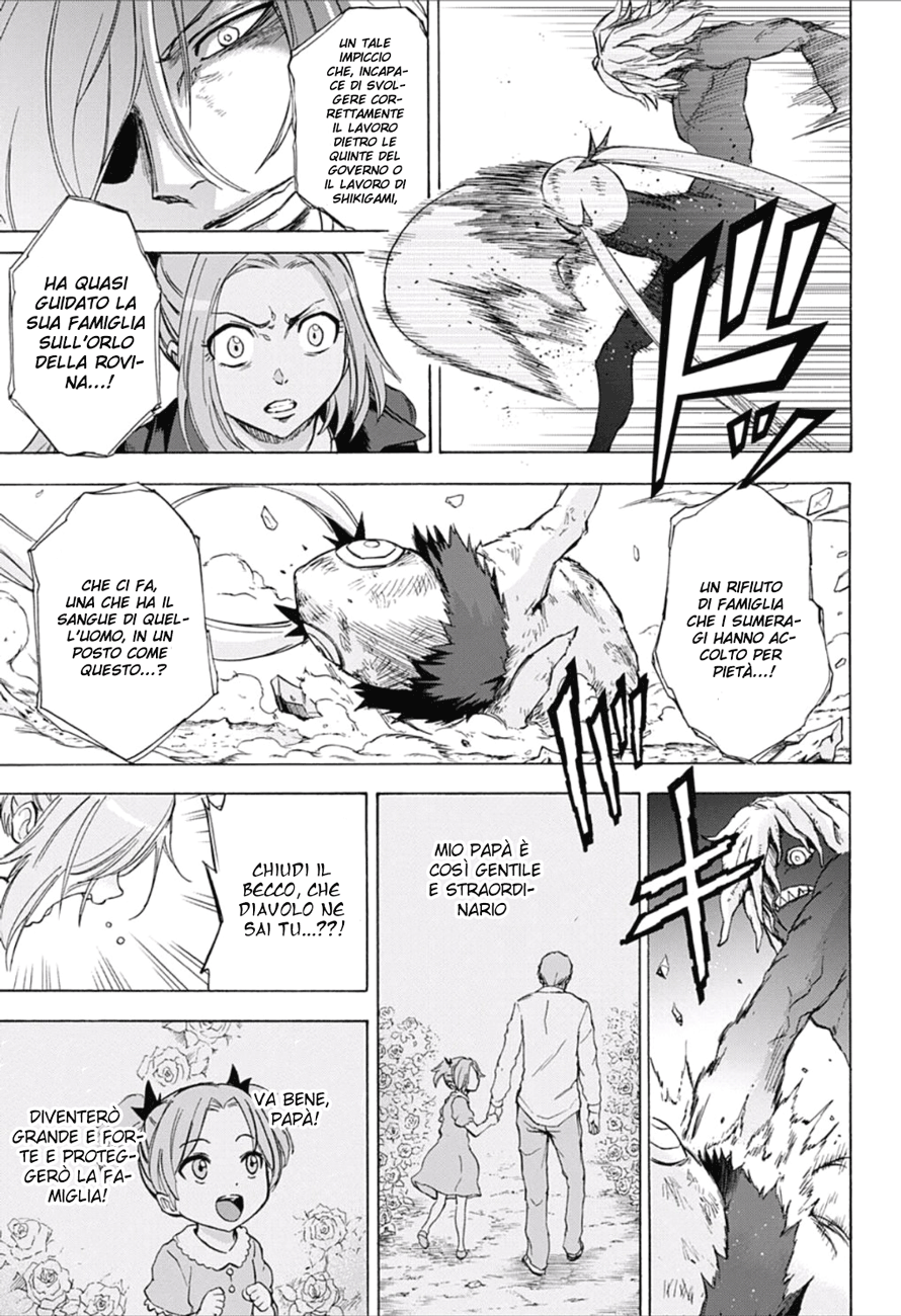 Read Kagamigami Manga Online