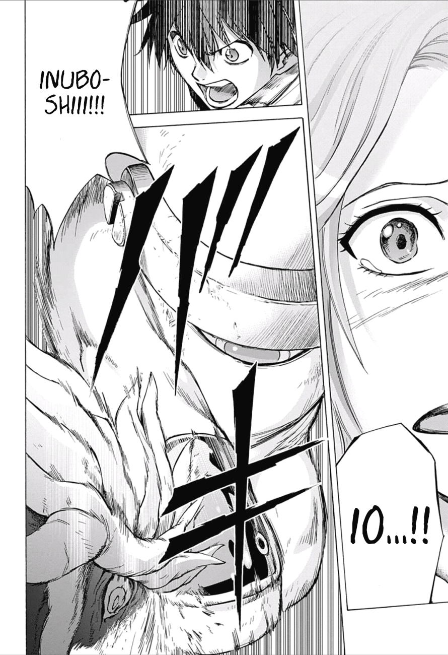 Read Kagamigami Manga Online