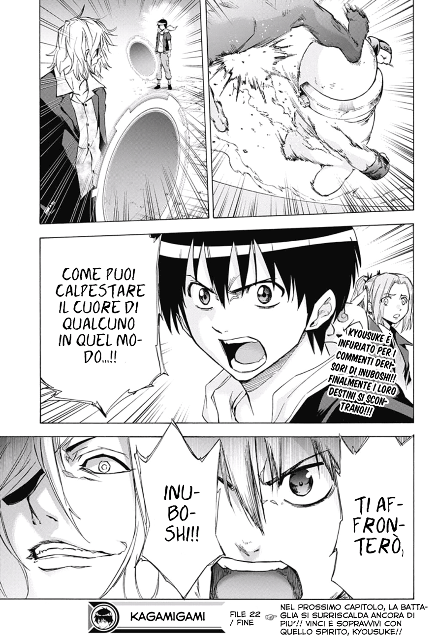 Read Kagamigami Manga Online