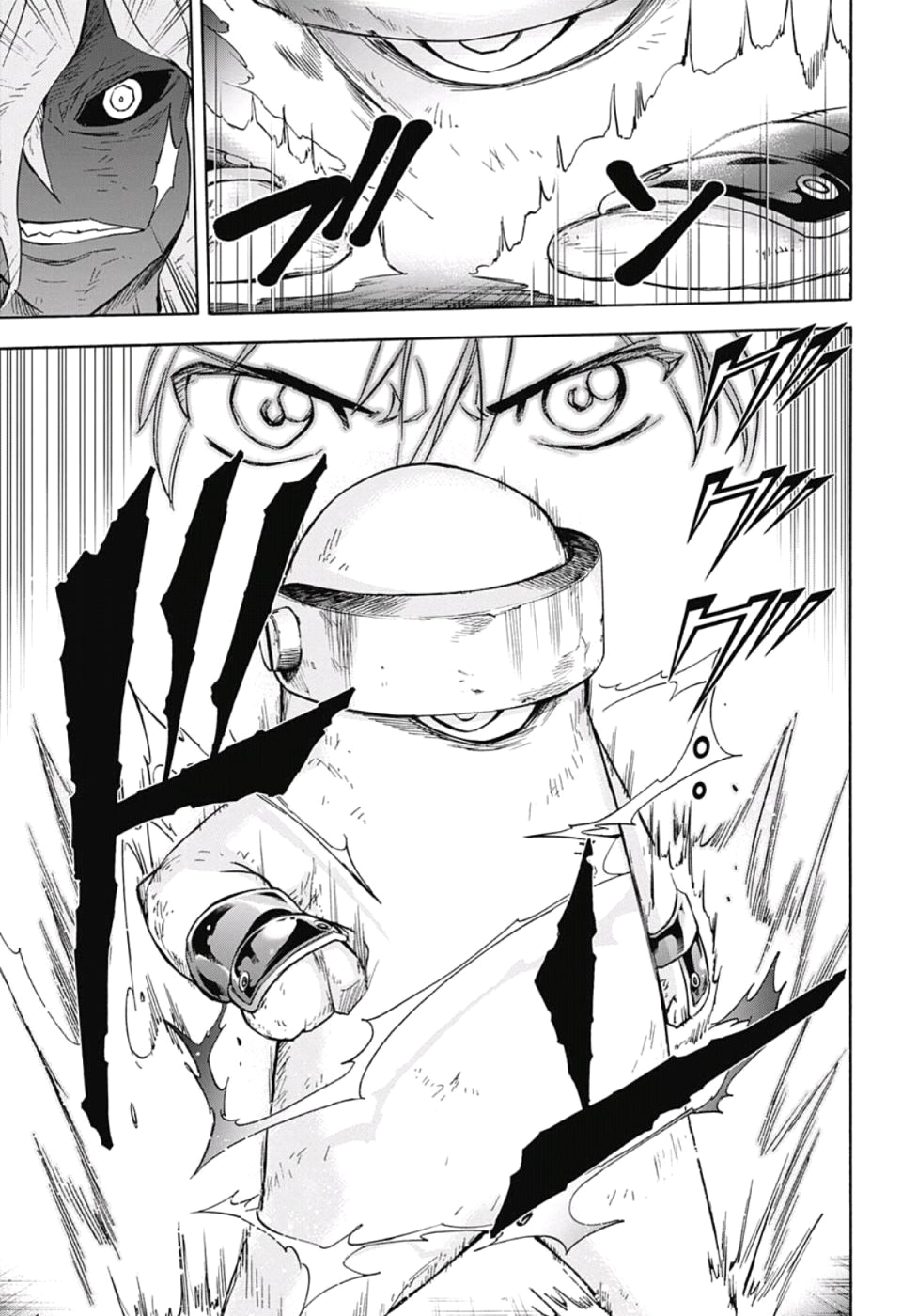 Read Kagamigami Manga Online