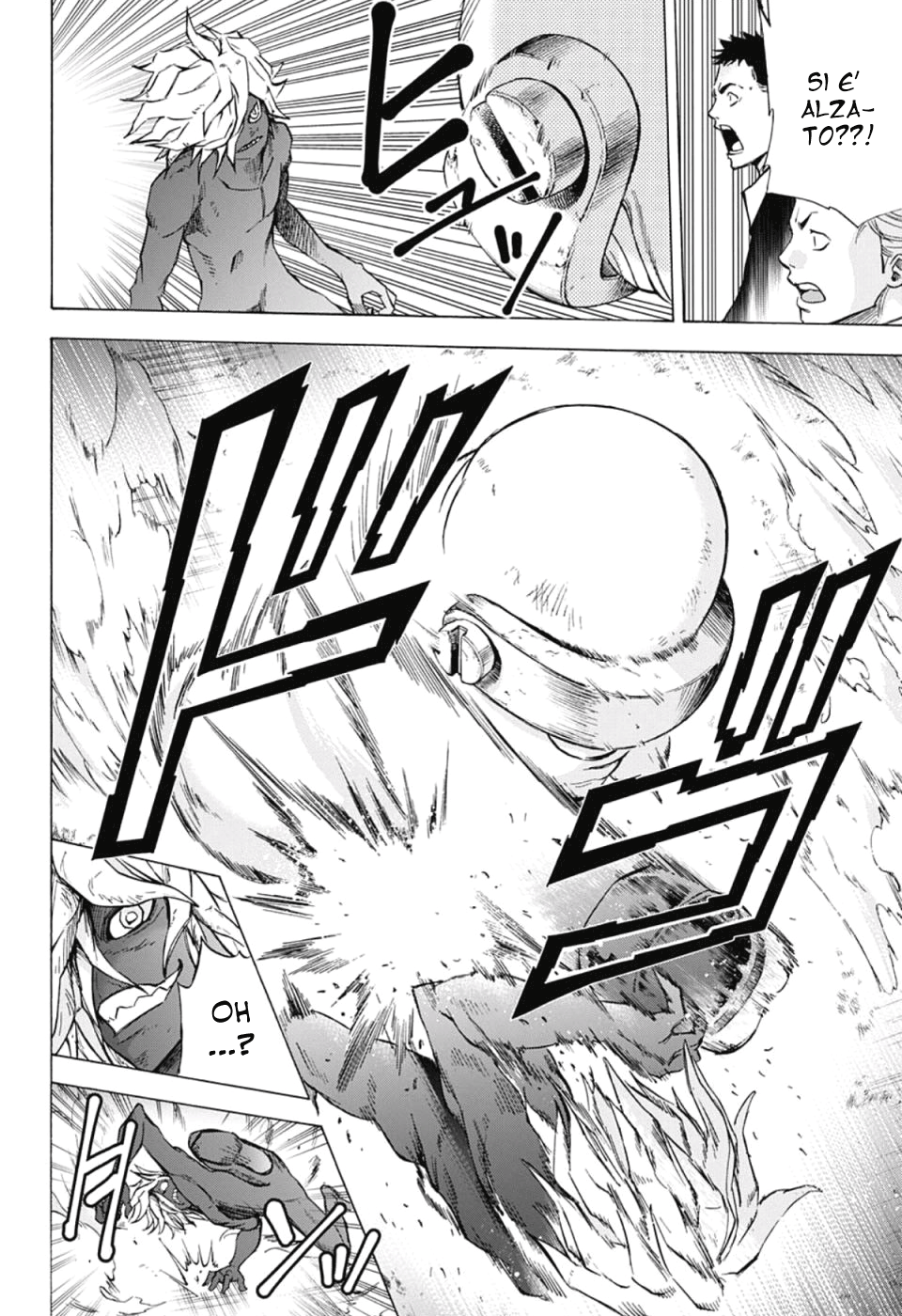 Read Kagamigami Manga Online