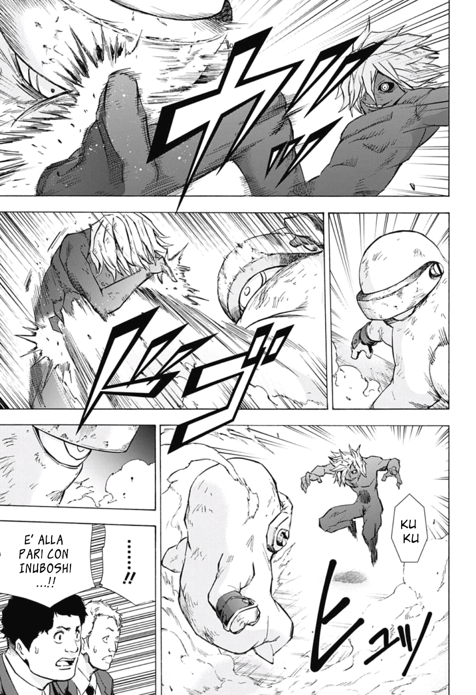 Read Kagamigami Manga Online