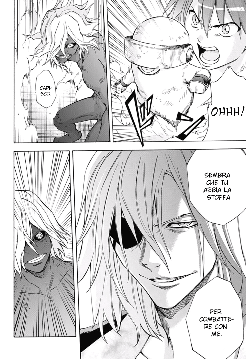 Read Kagamigami Manga Online