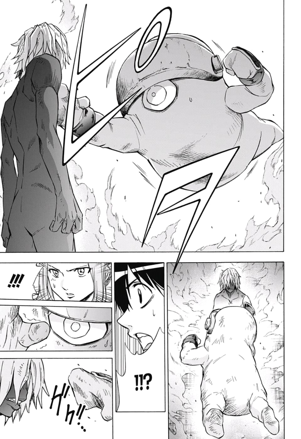 Read Kagamigami Manga Online