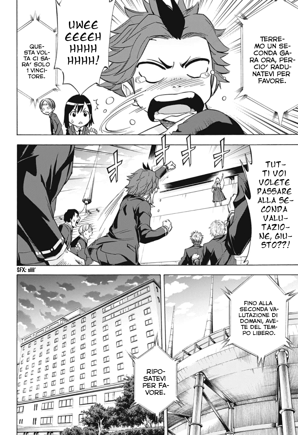 Read Kagamigami Manga Online