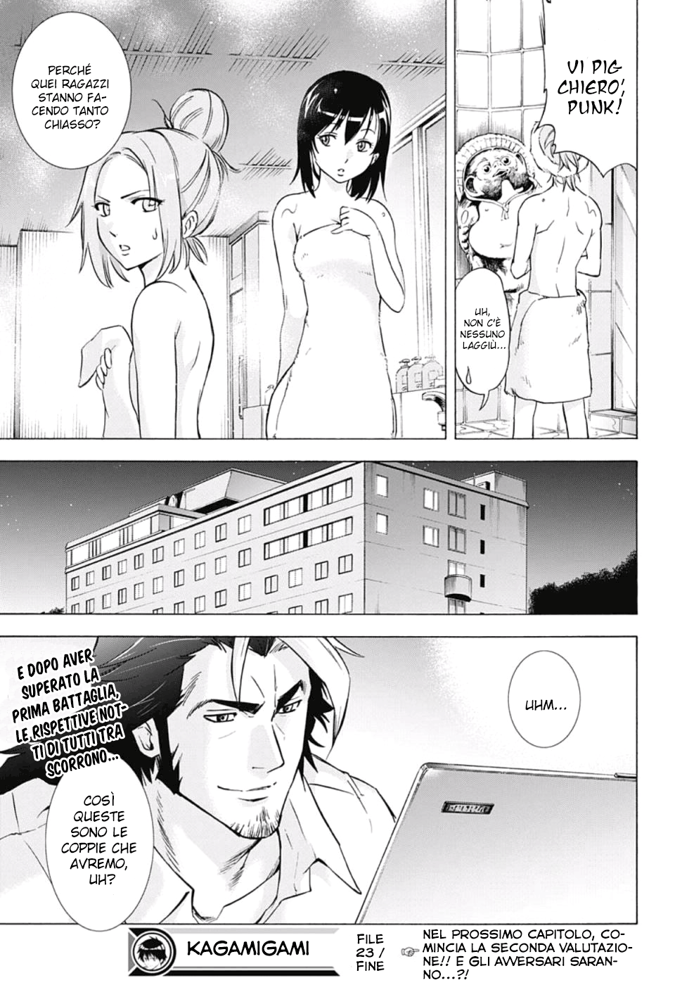 Read Kagamigami Manga Online