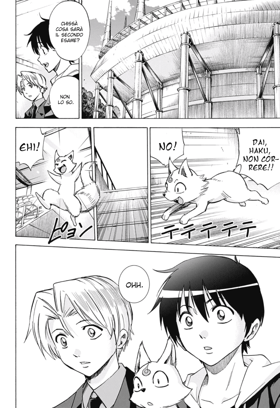 Read Kagamigami Manga Online