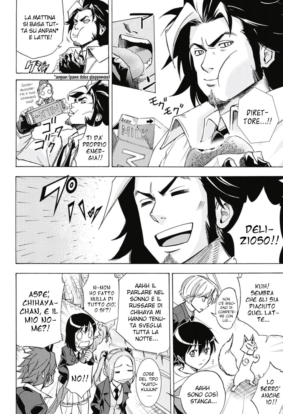 Read Kagamigami Manga Online