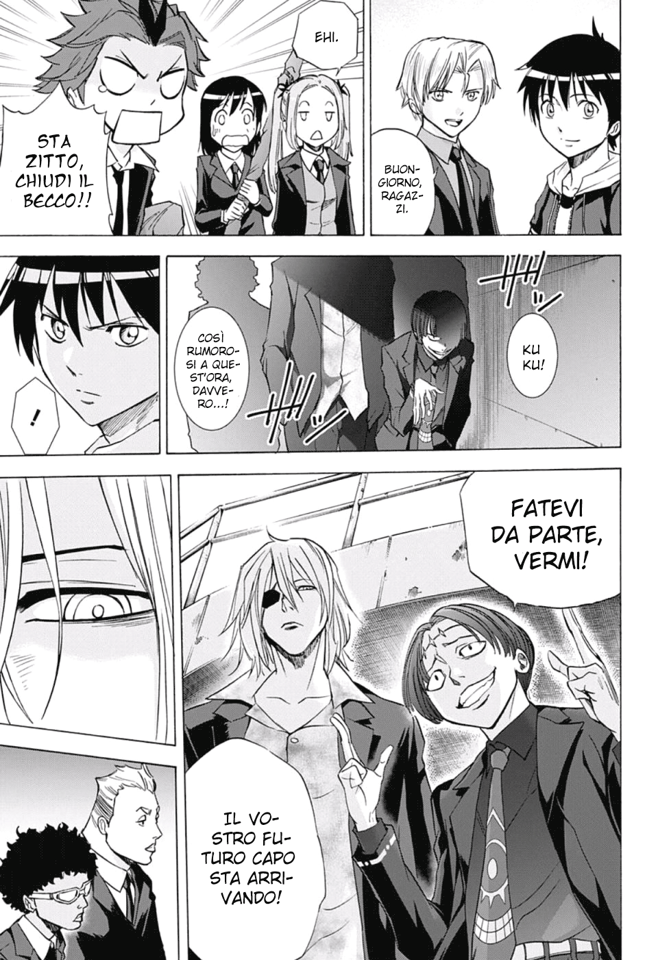 Read Kagamigami Manga Online