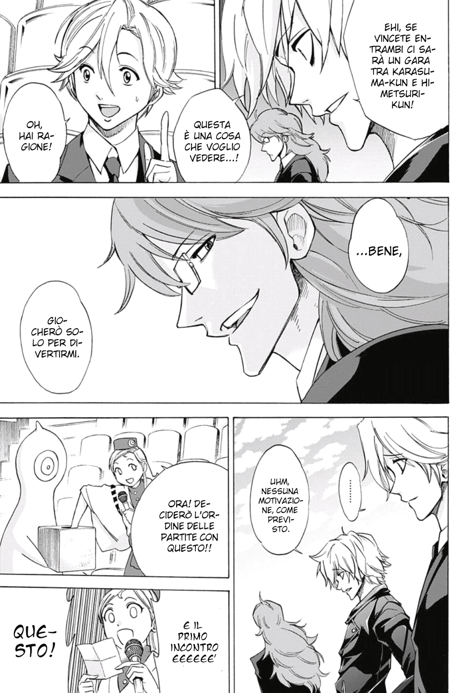 Read Kagamigami Manga Online