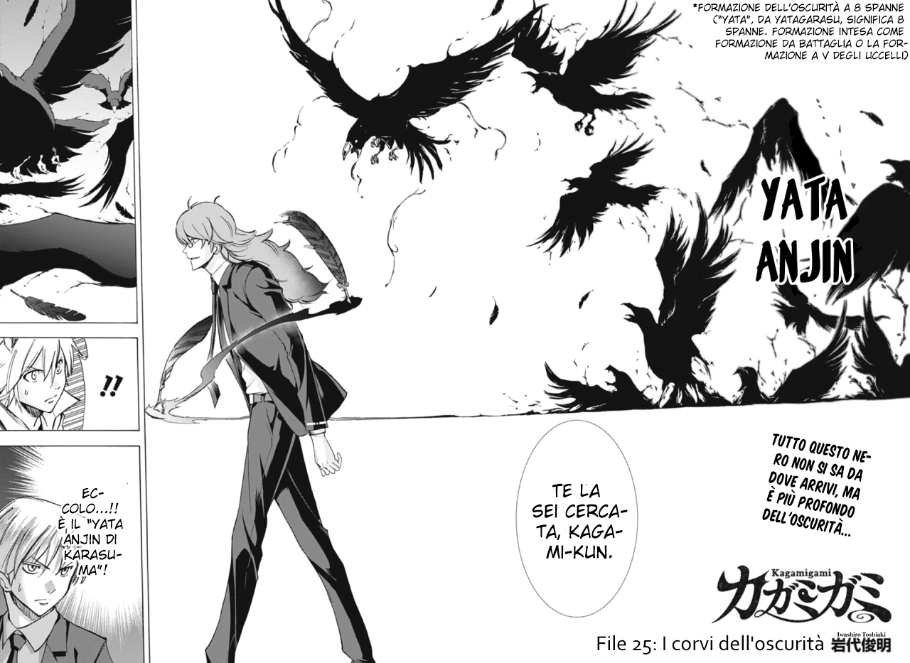 Read Kagamigami Manga Online