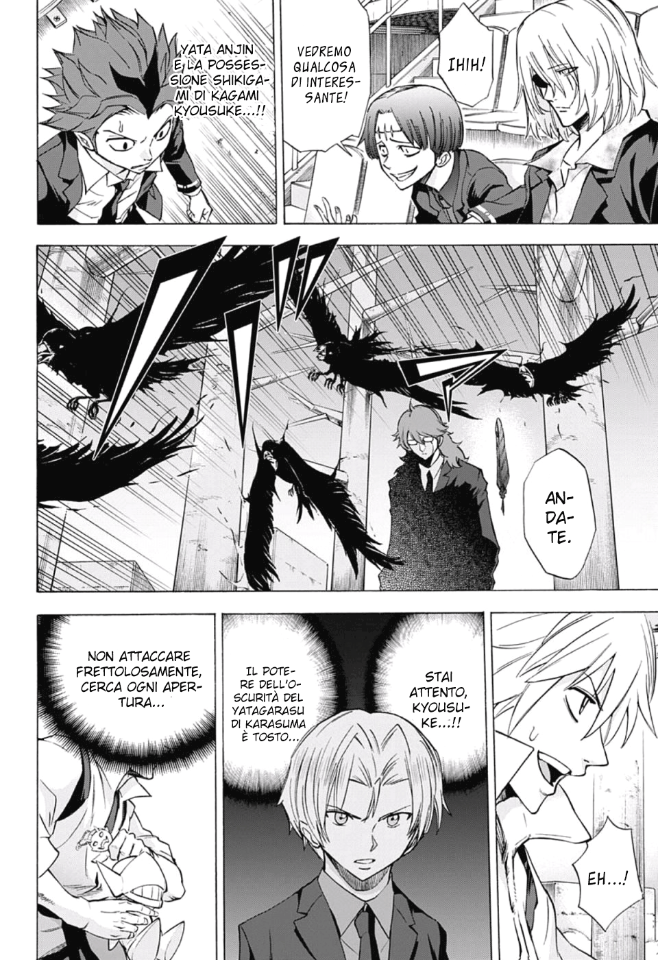 Read Kagamigami Manga Online