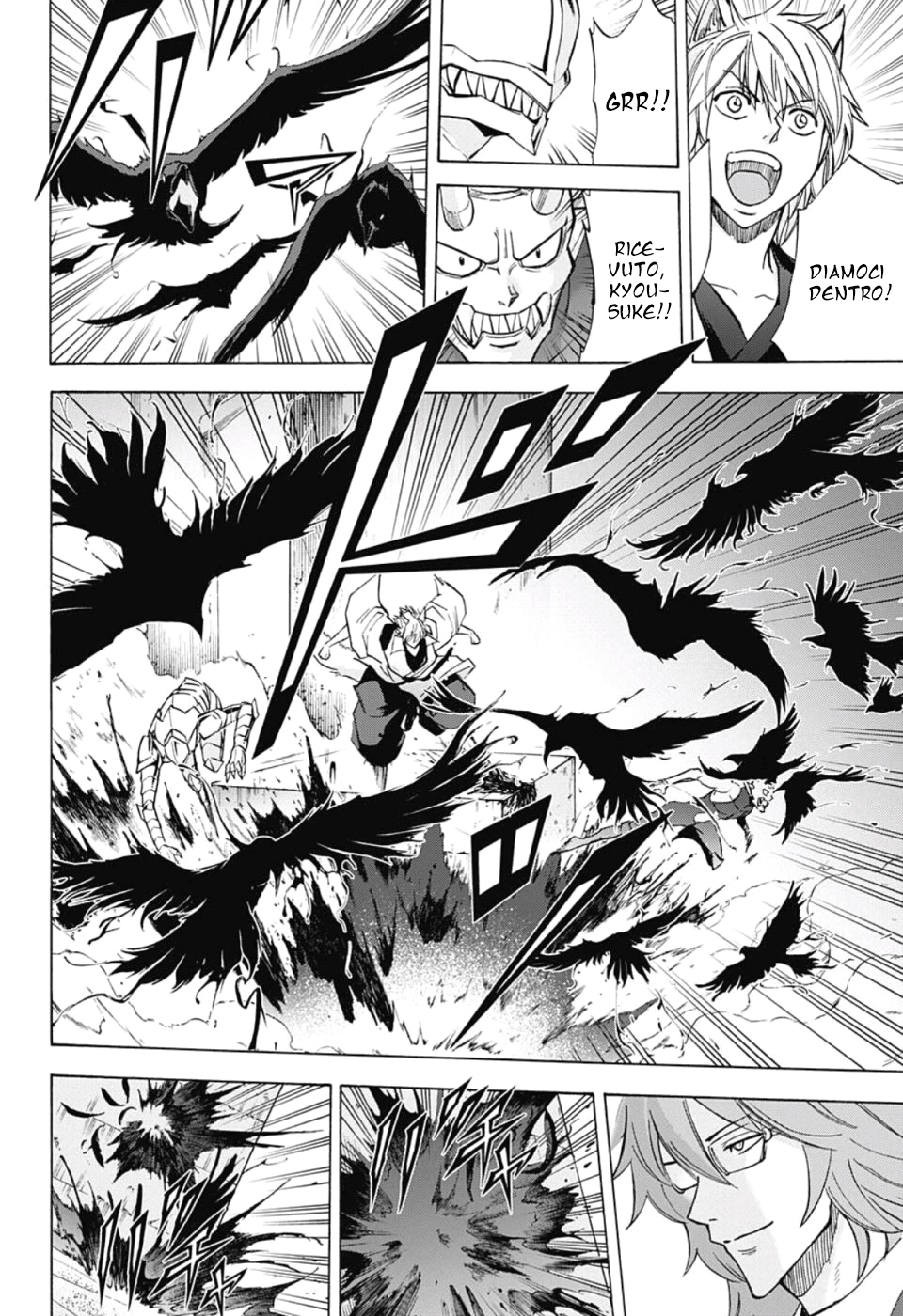 Read Kagamigami Manga Online