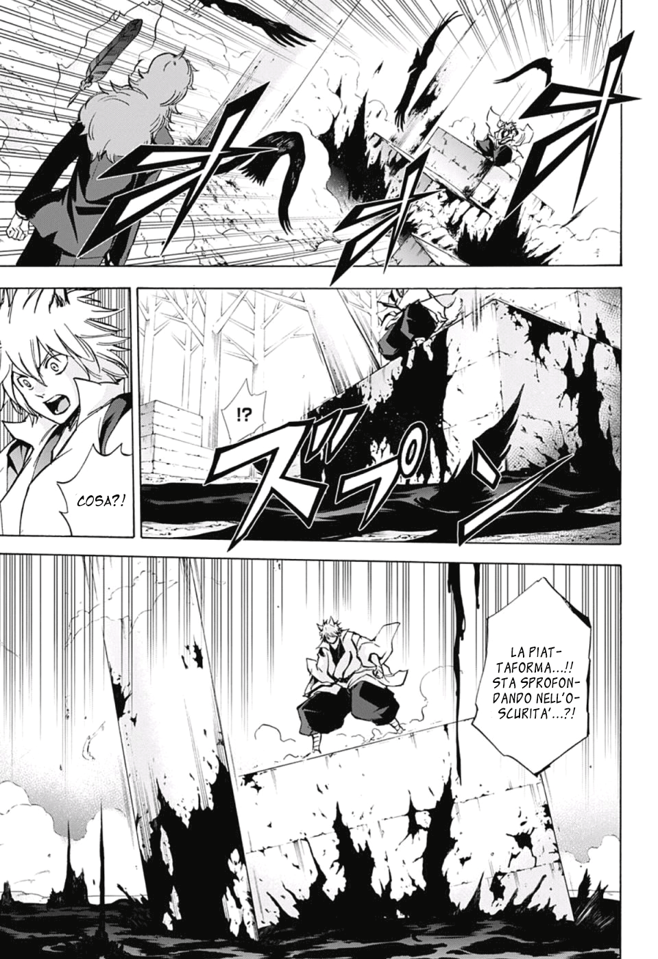 Read Kagamigami Manga Online