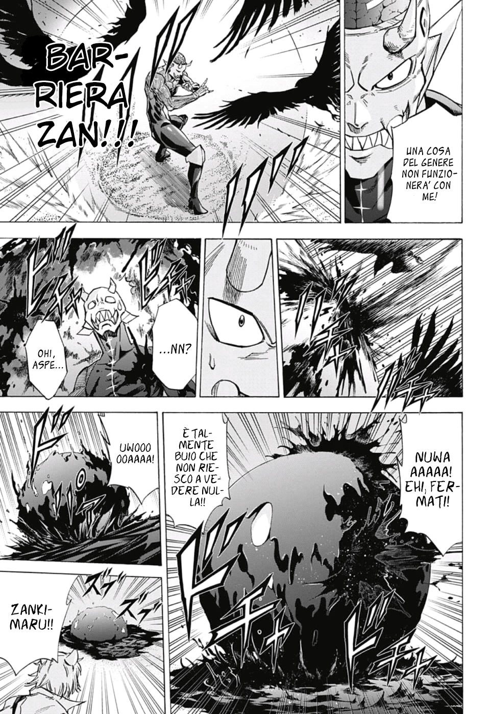 Read Kagamigami Manga Online