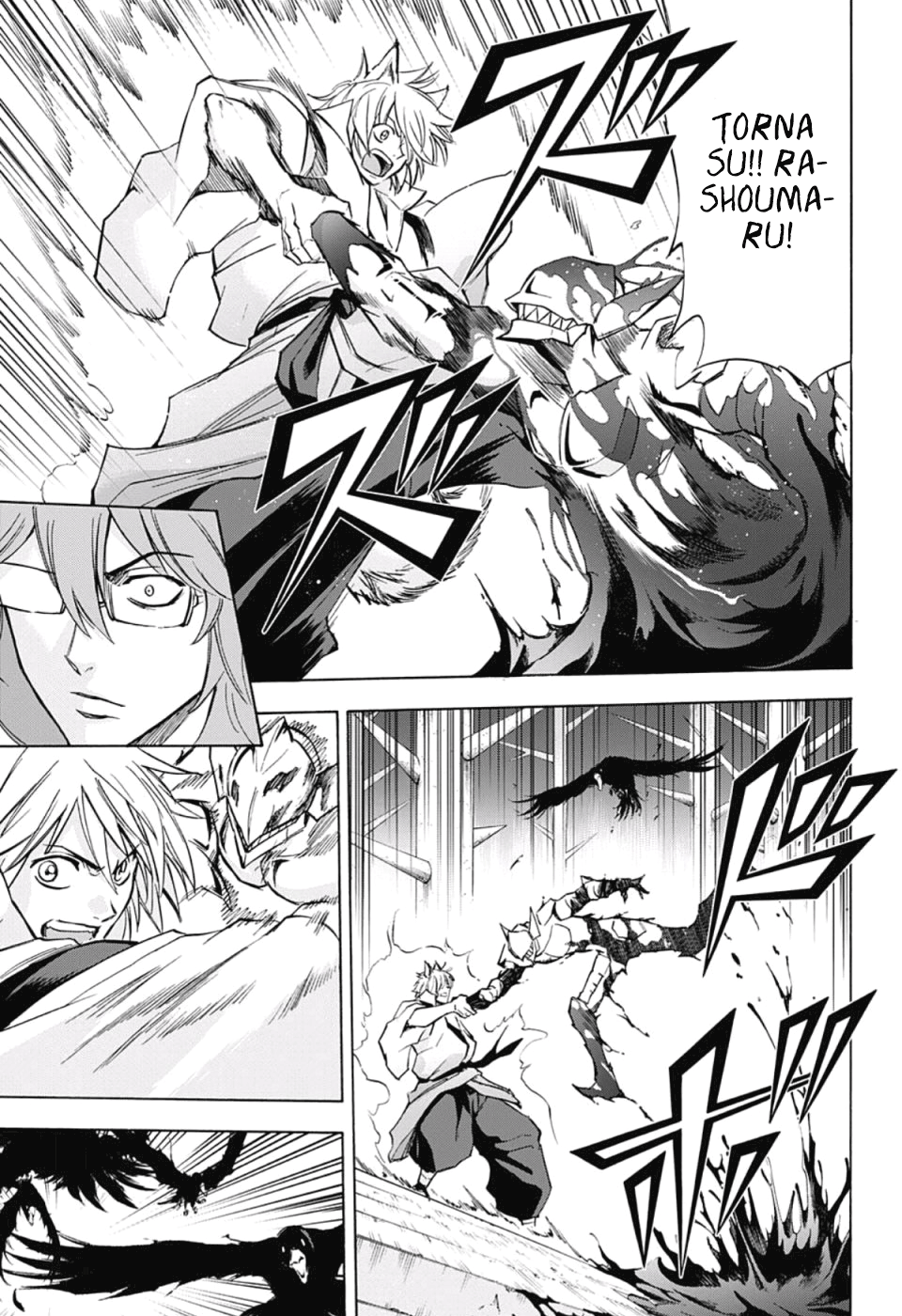 Read Kagamigami Manga Online