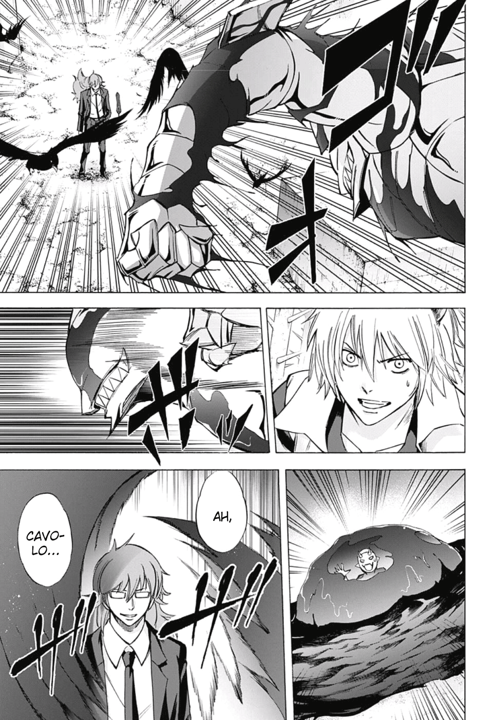 Read Kagamigami Manga Online