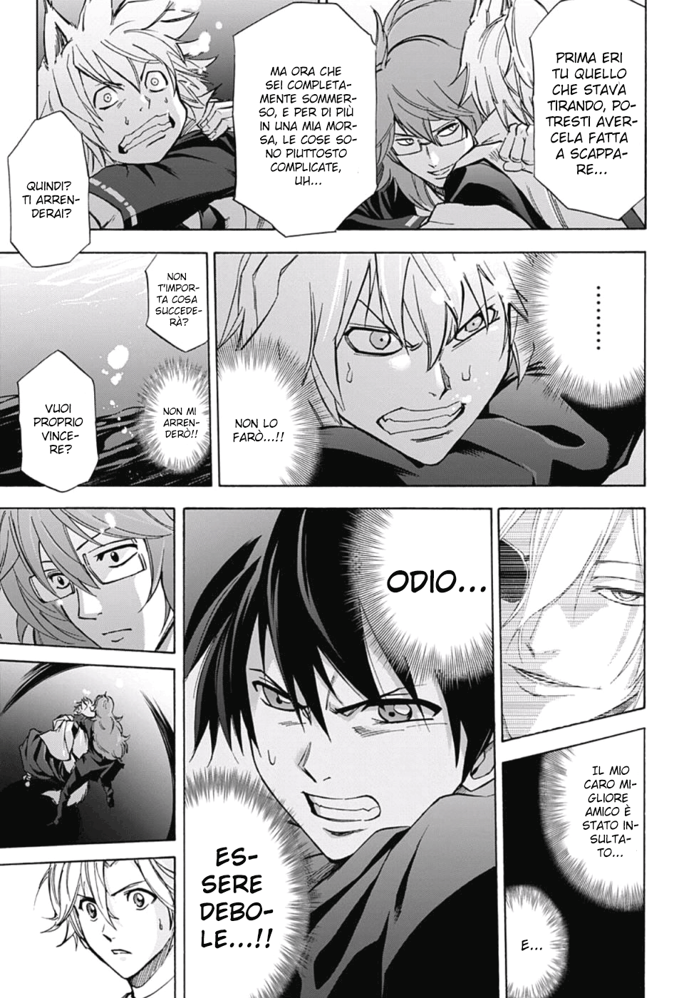 Read Kagamigami Manga Online