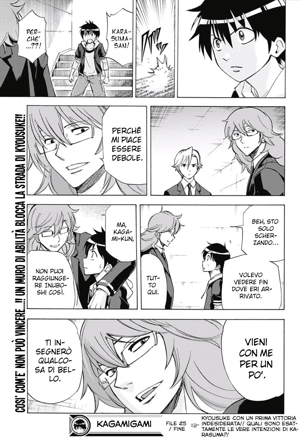 Read Kagamigami Manga Online