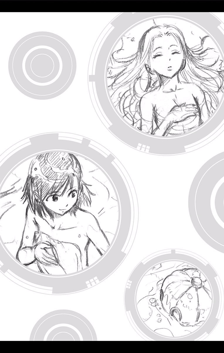 Read Kagamigami Manga Online