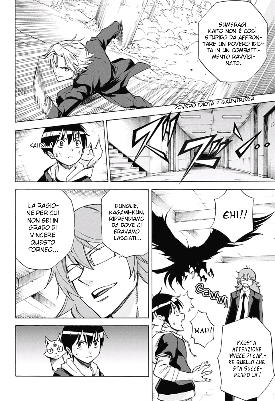 Read Kagamigami Manga Online