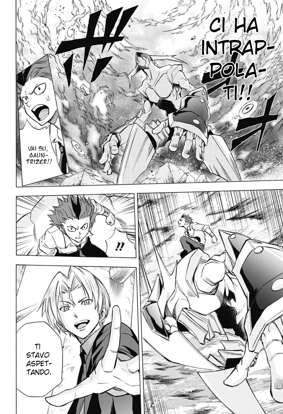 Read Kagamigami Manga Online