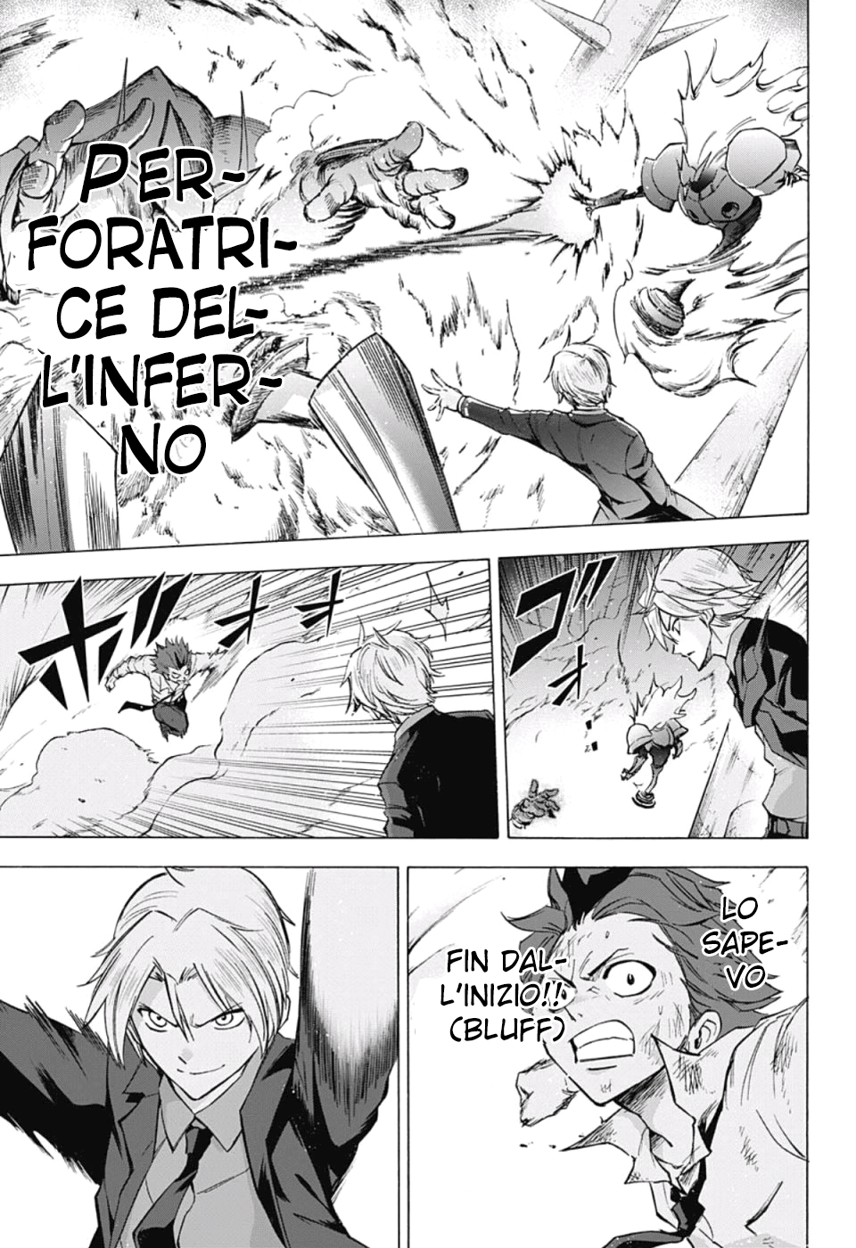 Read Kagamigami Manga Online