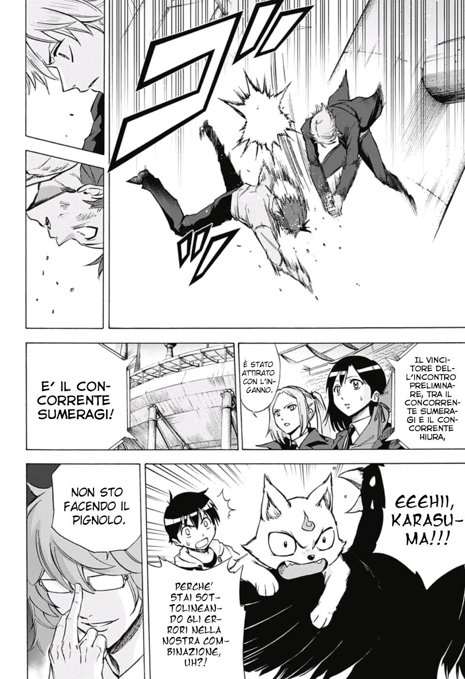 Read Kagamigami Manga Online