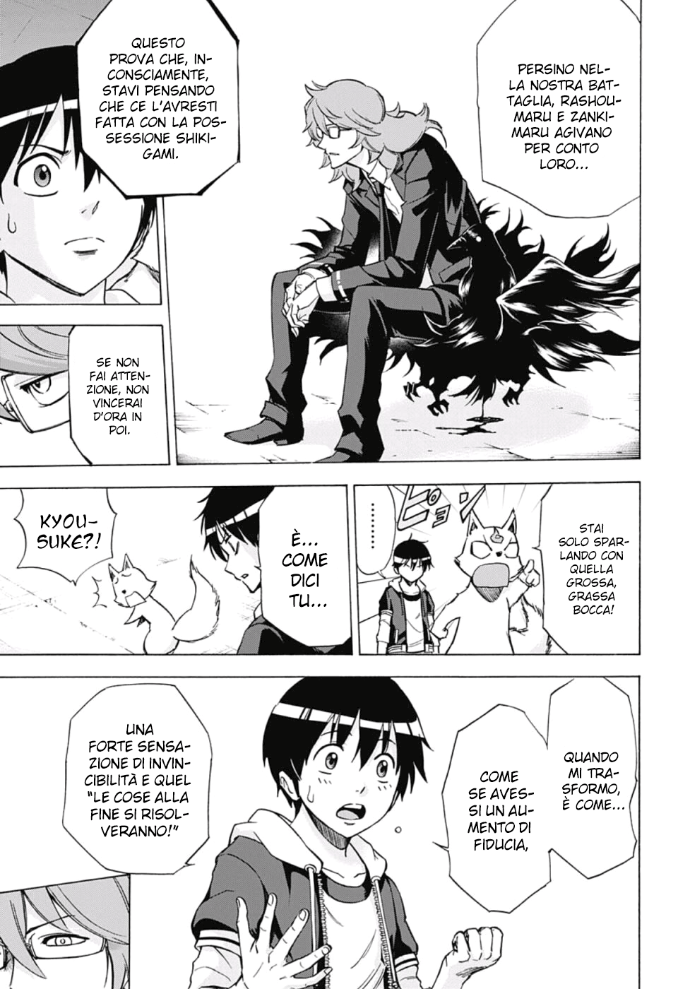 Read Kagamigami Manga Online