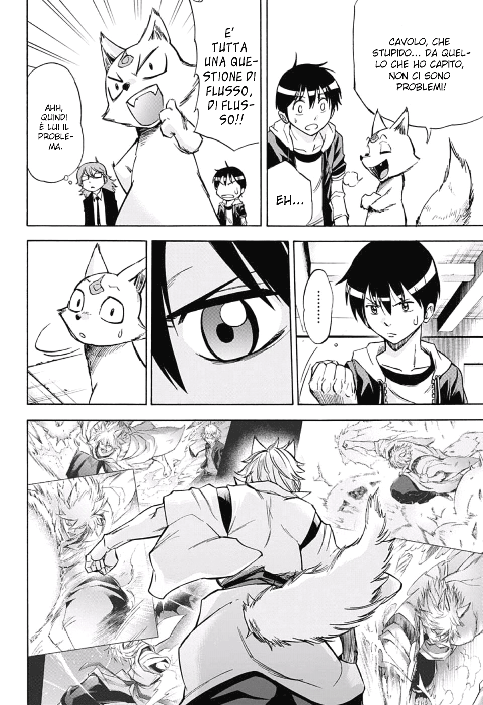 Read Kagamigami Manga Online