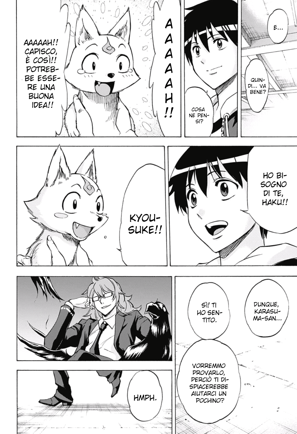 Read Kagamigami Manga Online