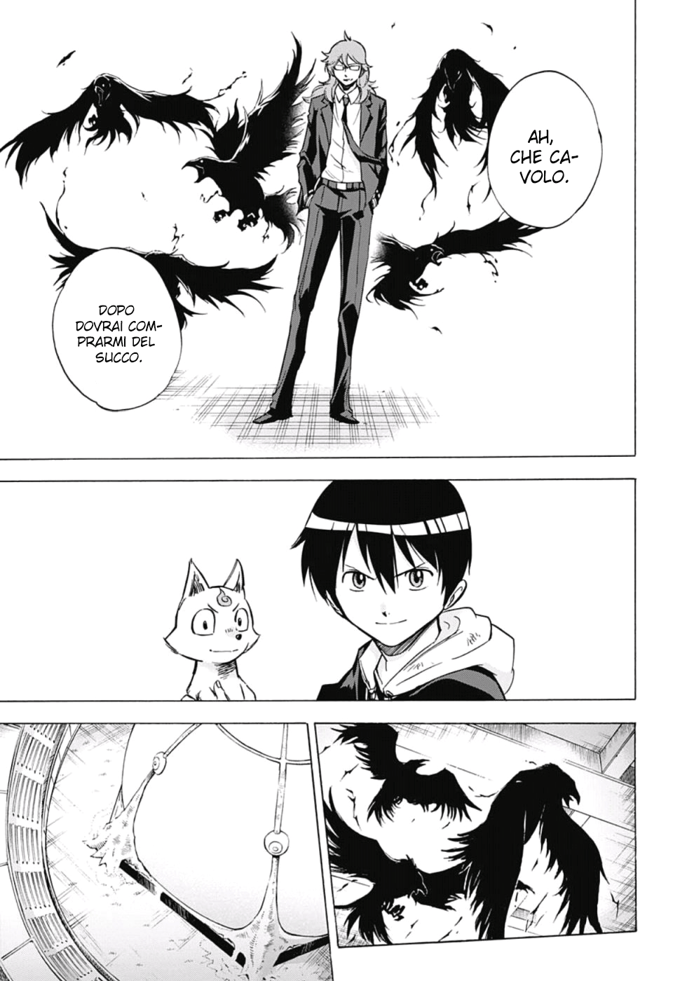 Read Kagamigami Manga Online