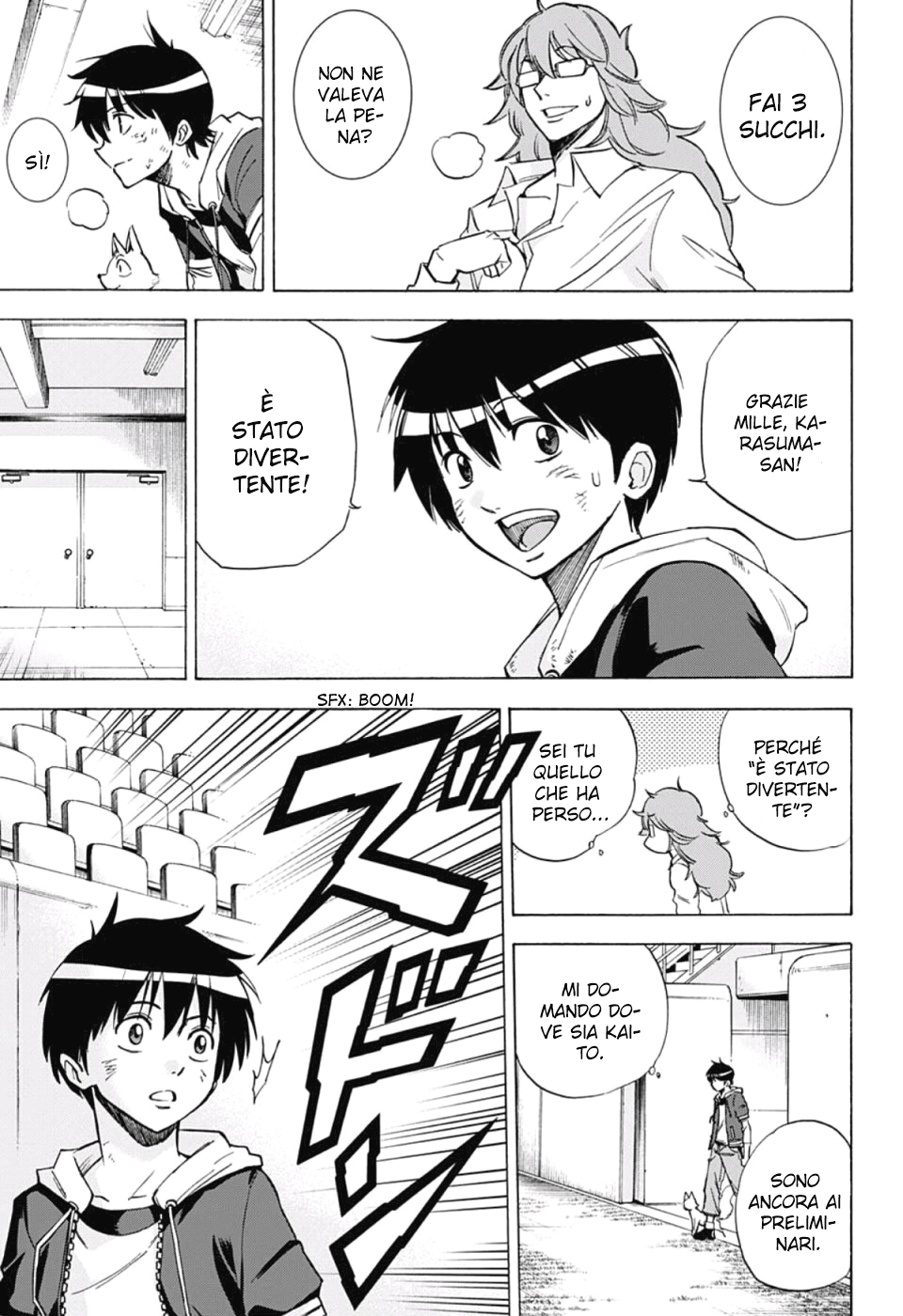 Read Kagamigami Manga Online