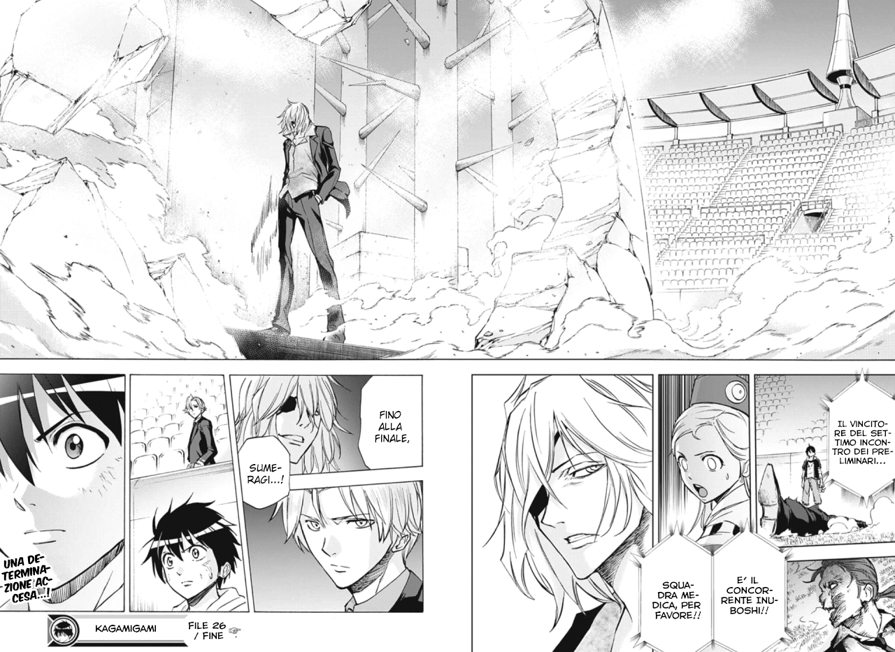 Read Kagamigami Manga Online