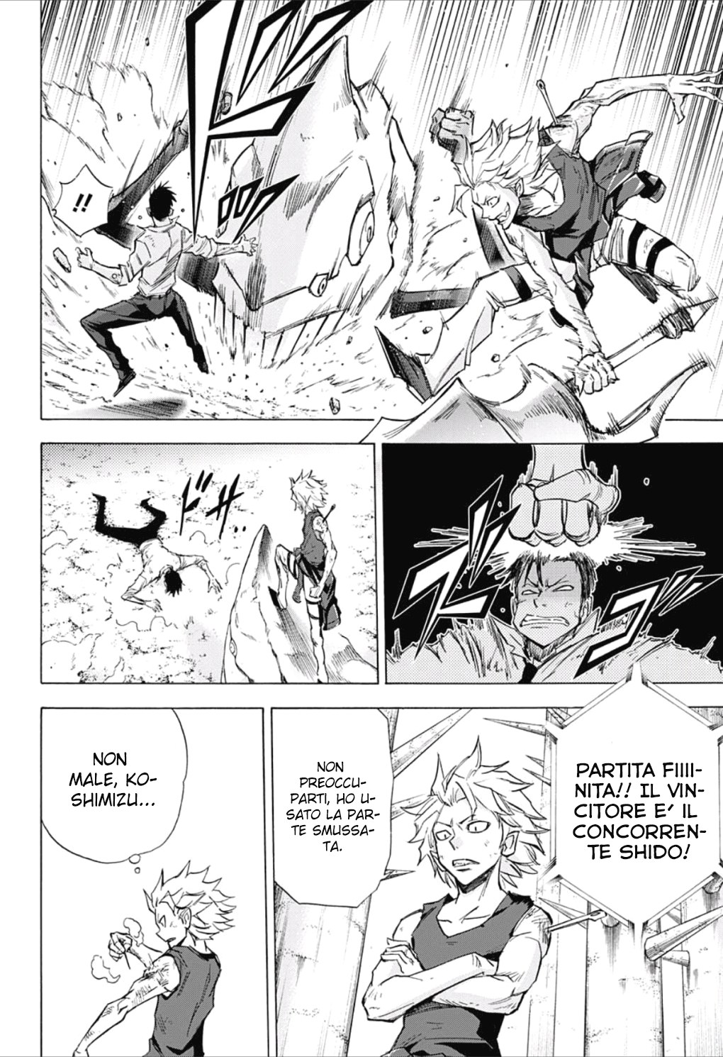 Read Kagamigami Manga Online