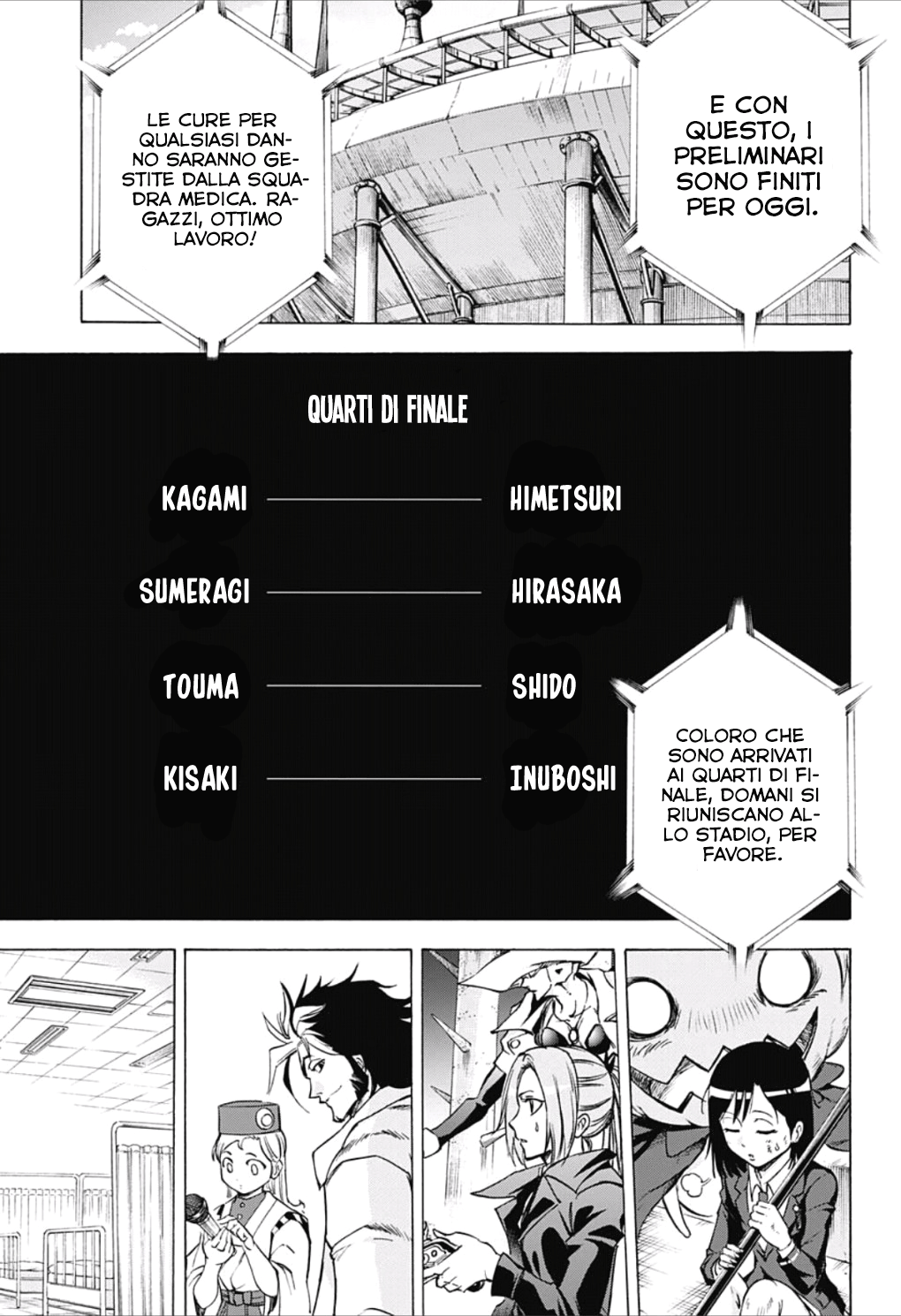 Read Kagamigami Manga Online
