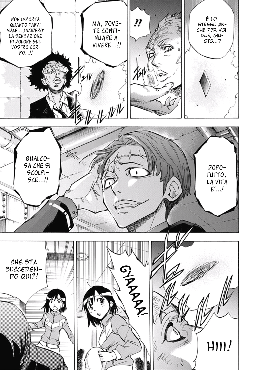 Read Kagamigami Manga Online